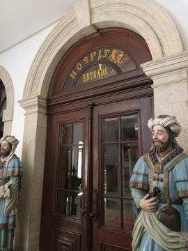 Hospital da Santa Casa da Misericórdia de Barcelos